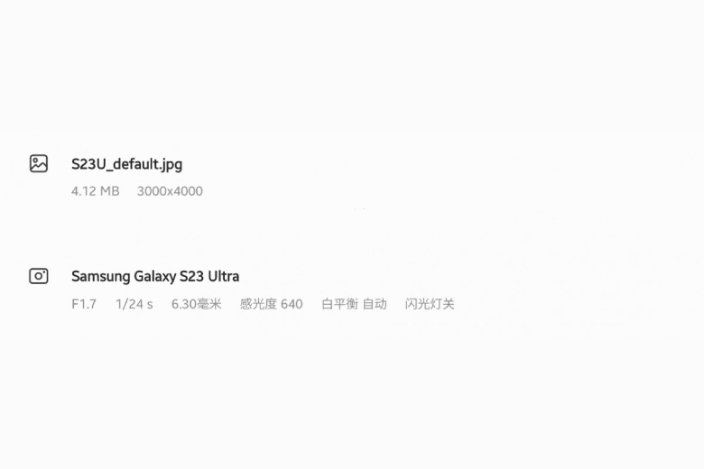 Thông số ảnh chụp trên Samsung Galaxy S23 Ultra 