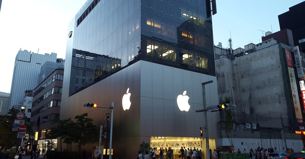 Apple Nhật Bản bị đánh thuế bổ sung 98 triệu đô la