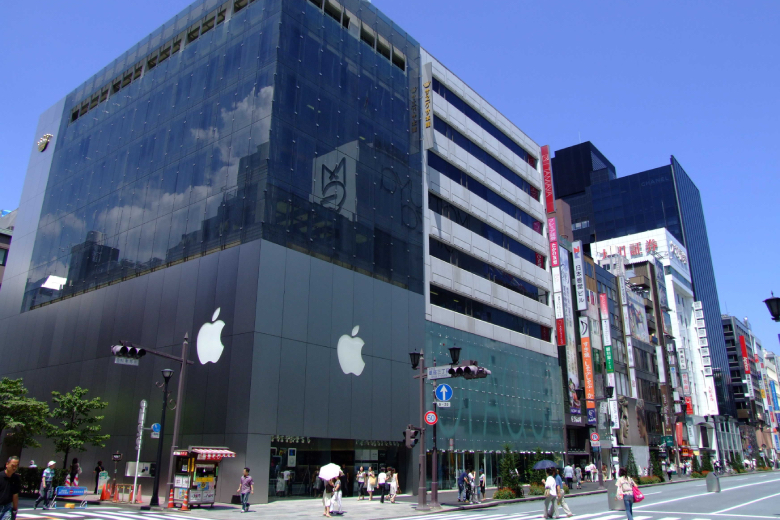 Apple Nhật Bản bị đánh thuế bổ sung 98 triệu đô la