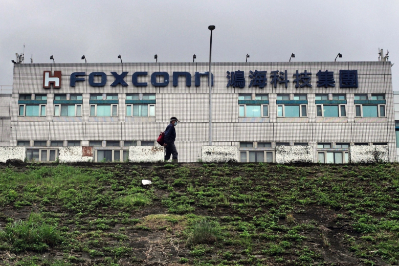Trung Quốc dỡ bỏ lệnh phong tỏa nhà máy iPhone của Foxconn ở Trịnh Châu