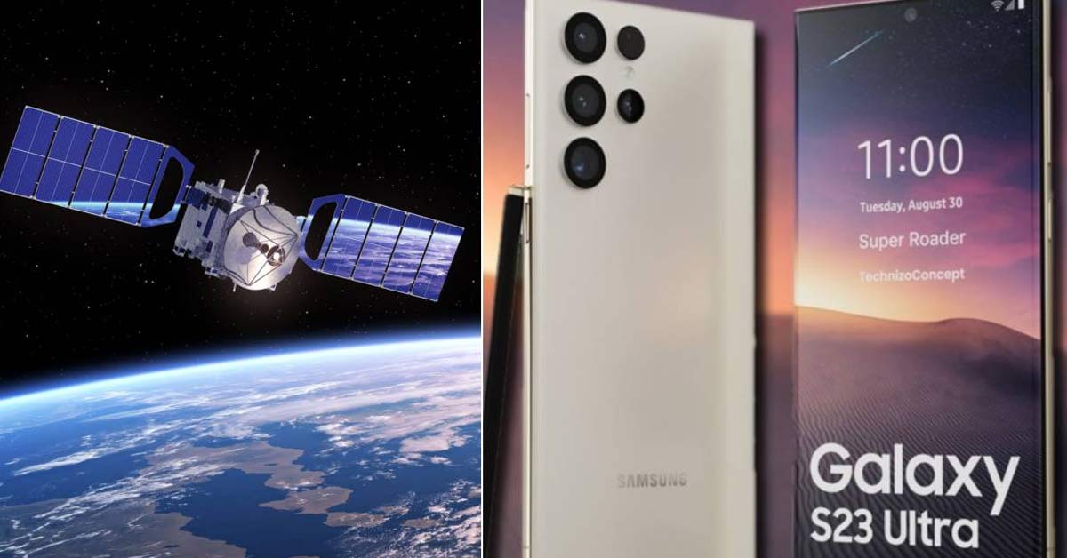 Galaxy S23 Series sẽ được trang bị kết nối với vệ tinh để cạnh tranh với iPhone 14 Pro Max?