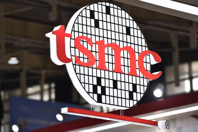 TSMC xem xét xây dựng nhà máy châu Âu đầu tiên ở Đức