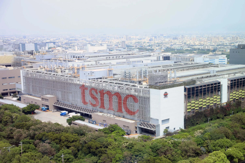 TSMC xem xét xây dựng nhà máy châu Âu đầu tiên ở Đức