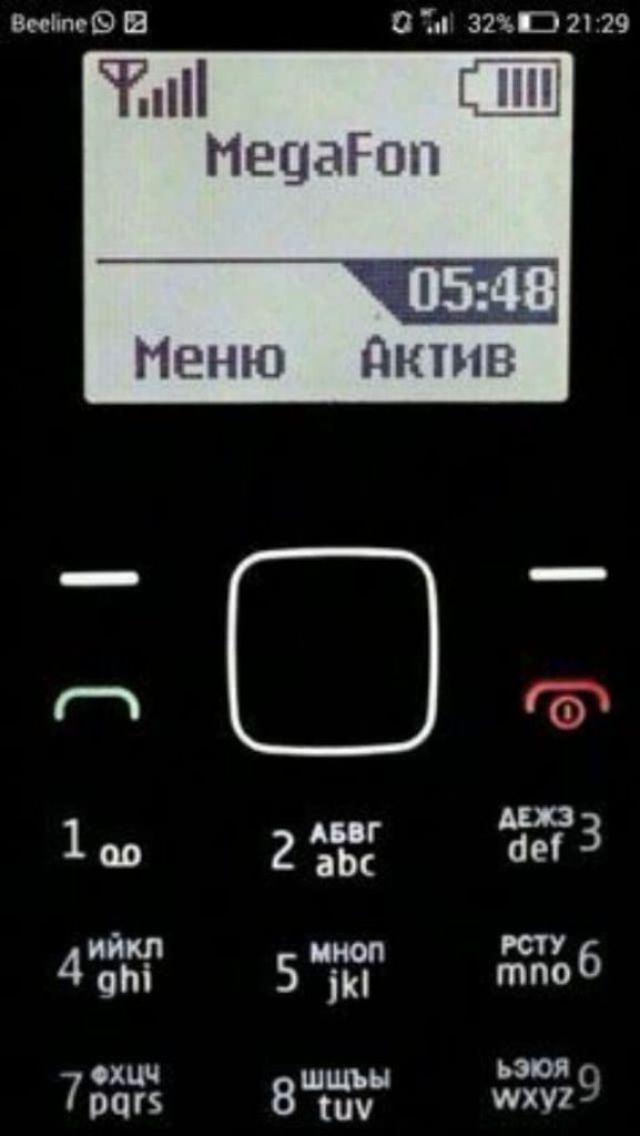 hình nền Nokia cho iPhone