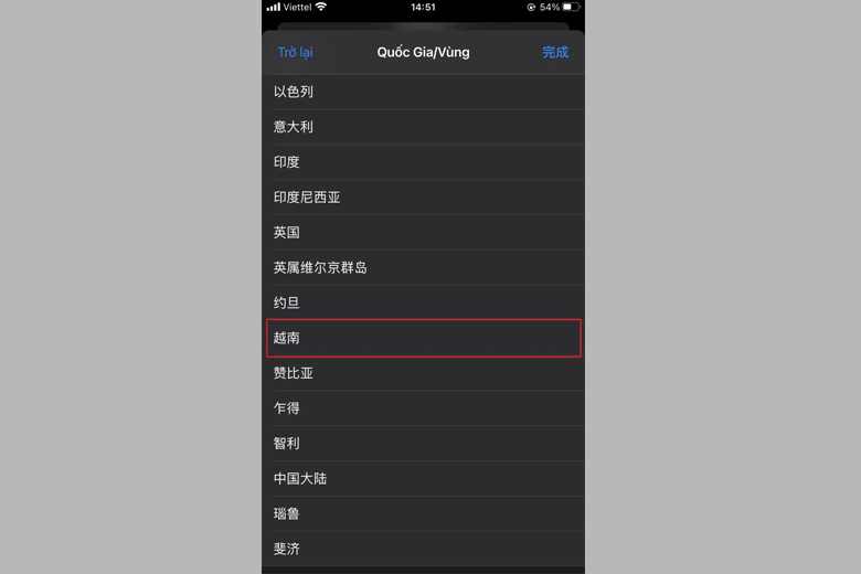 Chuyển vùng App Store