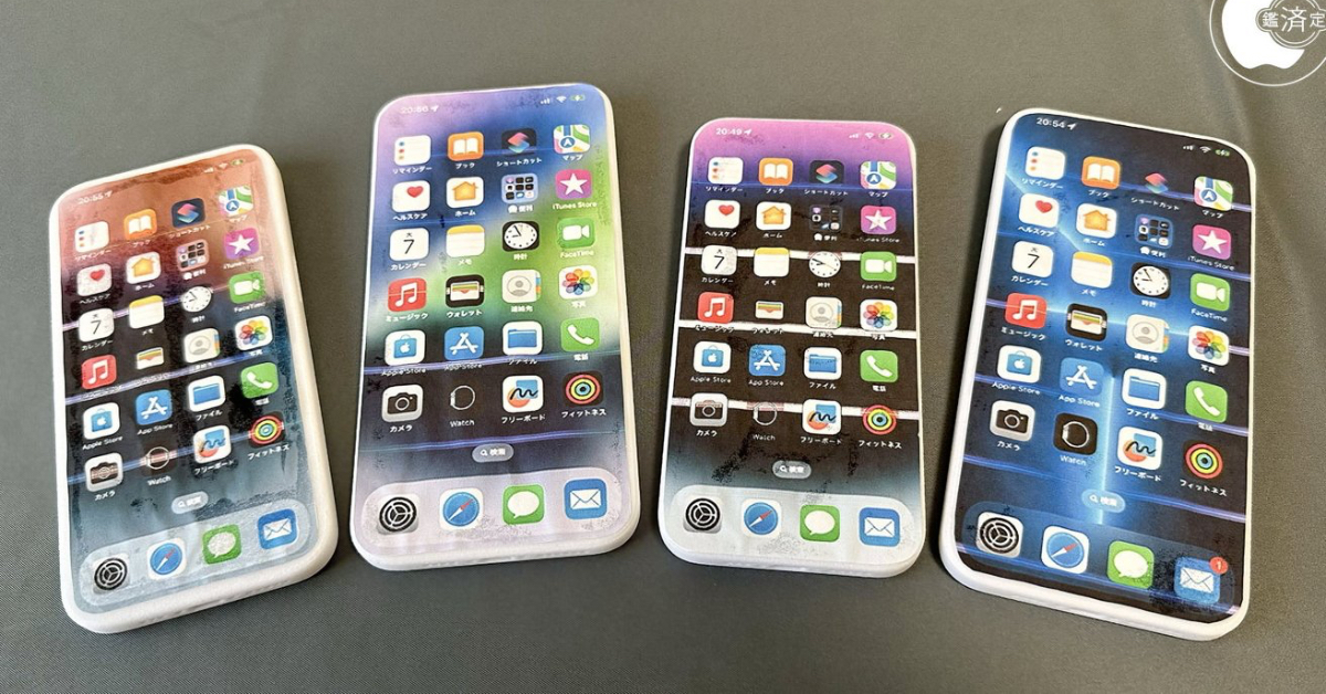 Các mẫu iPhone 15 cho thấy sự khác biệt về kích thước so với vỏ iPhone 14