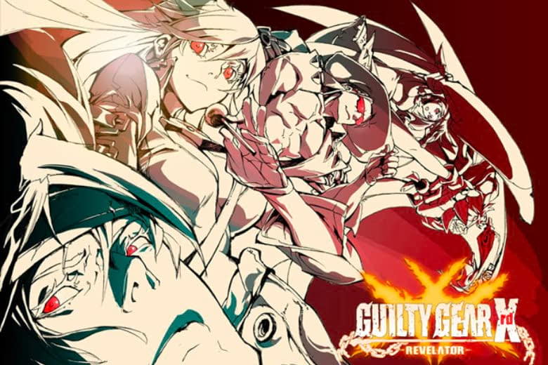 Guilty Gear