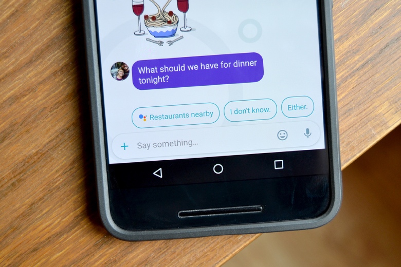 google message ai