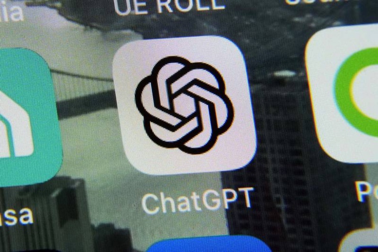 chatGPT app iphone 4