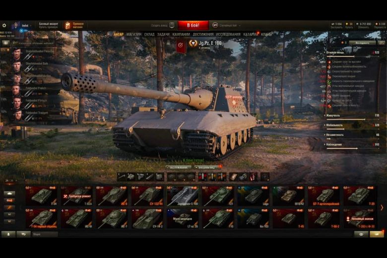 world of tanks
