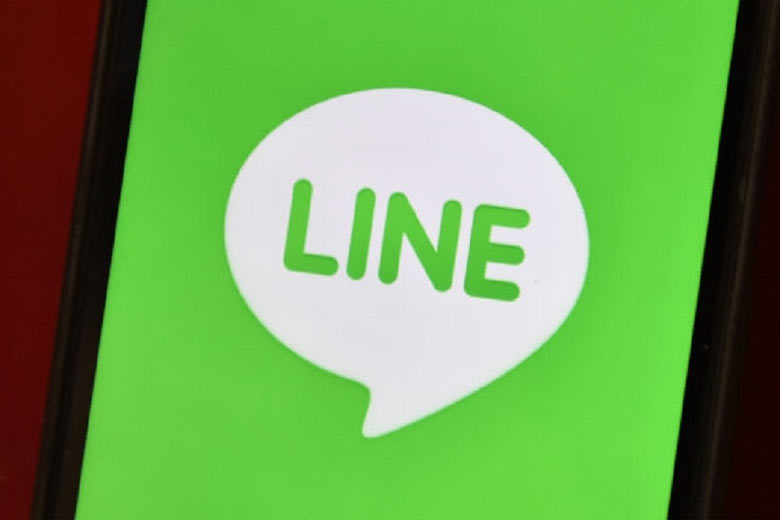 line là gì