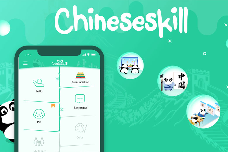 app học tiếng trung ChineseSkill