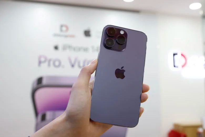iPhone 14 Pro Max tụt pin nhanh