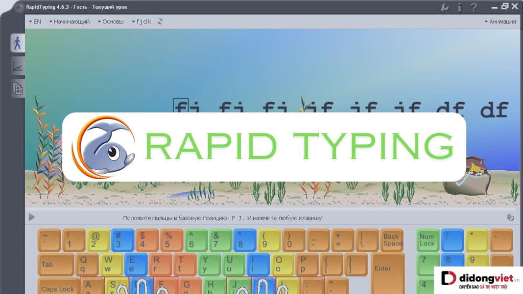 Rapid Typing 