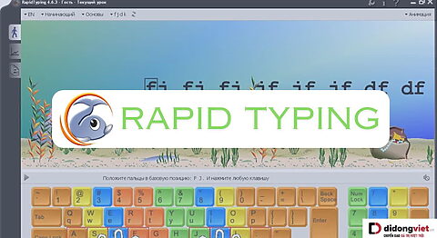 Rapid Typing 