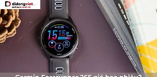 Garmin Forerunner 265 giá bao nhiêu