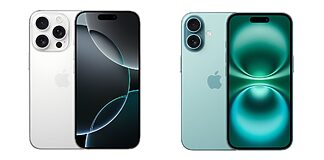 iPhone 16 series có chống nước không