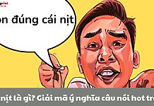 Cái nịt là gì