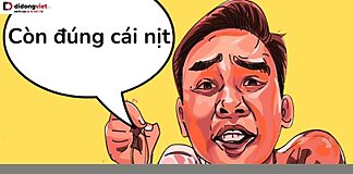 Cái nịt là gì