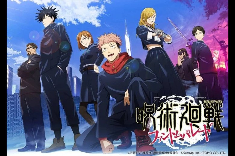 code jujutsu kaisen phantom parade 2