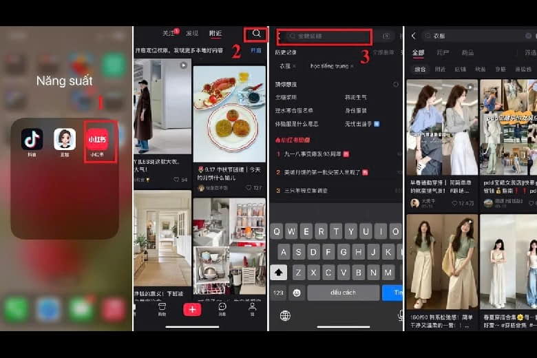 Cách tìm kiếm 小红书 sản phẩm trên điện thoại