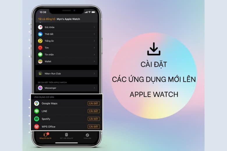 ung dung watch