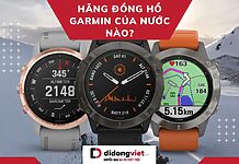 đồng hồ garmin của nước nào