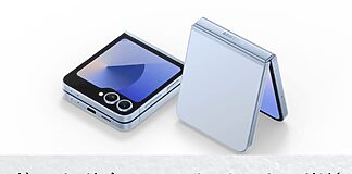 Điều tuyệt vời của Galaxy Z Flip7 nhưng ít người biết