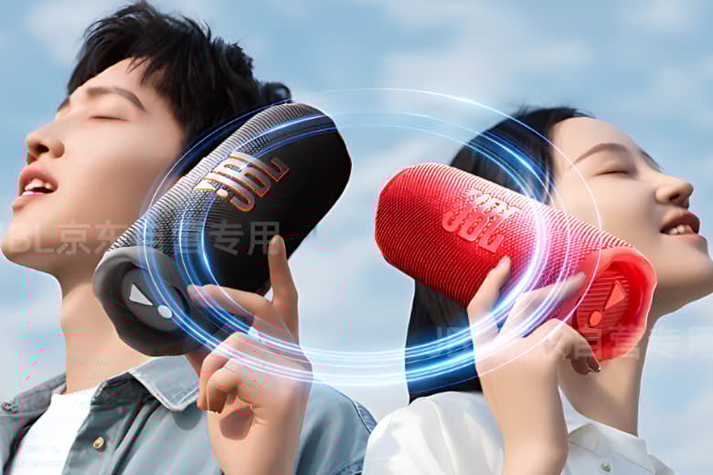 So sánh JBL Flip 7 vs JBL Flip 6: Lựa chọn loa Bluetooth nào đáng mua hơn? 12 so sánh JBL Flip 7 và JBL Flip 6