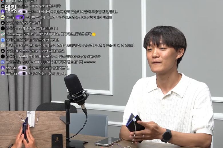 Một YouTuber Livestream Gập Mở Galaxy Z Fold7 200,000 Lần: Kết Quả Thử Nghiệm Độ Bền 4 Thử Nghiệm Độ Bền Khắc Nghiệt Với Galaxy Z Fold7