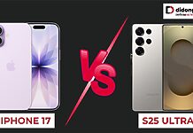 iPhone 17 vs Samsung S25 Ultra