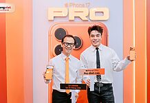 iPhone 17 Pro Max Di Động Việt