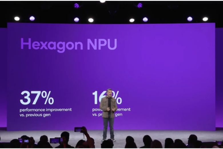 Chip xử lý Samsung Galaxy S26 Ultra