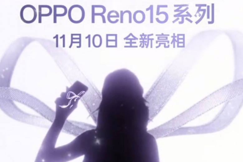 teaser ấn định OPPO Reno15 Series ra mắt 10/11