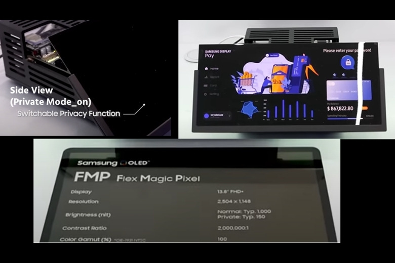 FMP - Flex Magic Pixel trên Samsung Galaxy S26 Ultra