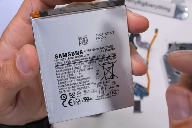 viên pin 5200mAh trên Galaxy S26 Ultra