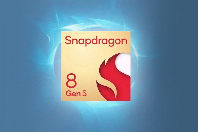 So sánh Galaxy S26 Ultra và S25 Ultra: Phân tích chuyên sâu Camera, Hiệu năng và AI 6 Galaxy S26 Ultra dùng Snapdragon 8 Gen 5