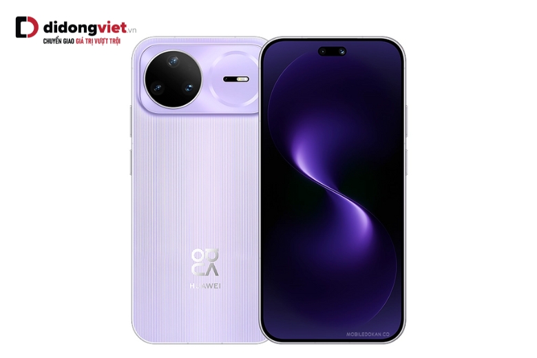 HUAWEI Nova 15 Pro có gì mới? Khi nào ra mắt? Giá bao nhiêu? 5 HUAWEI Nova 15 Pro có 5 nâng cấp đột phá mới