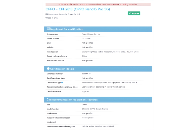 OPPO Reno15 Pro 5G đạt chứng nhận NBTC