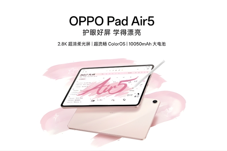 OPPO Pad Air5 ra mắt ngày 25/12/2025 tại Trung Quốc