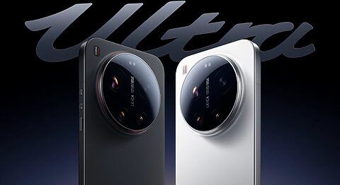 Thiết kế Xiaomi 17 Ultra lộ diện: Đâu là điểm nâng cấp nổi bật nhất?