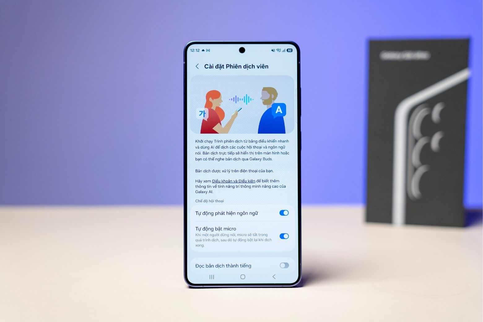 Cấu hình Samsung Galaxy S26 Ultra: Snapdragon 8 Elite Gen 5, Sạc 60W và Thiết kế "Siêu Mẫu" 9 cấu hình Samsung Galaxy S26 Ultra - RAM 16GB