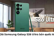 Giá Samsung Galaxy S26 Ultra tại Mỹ