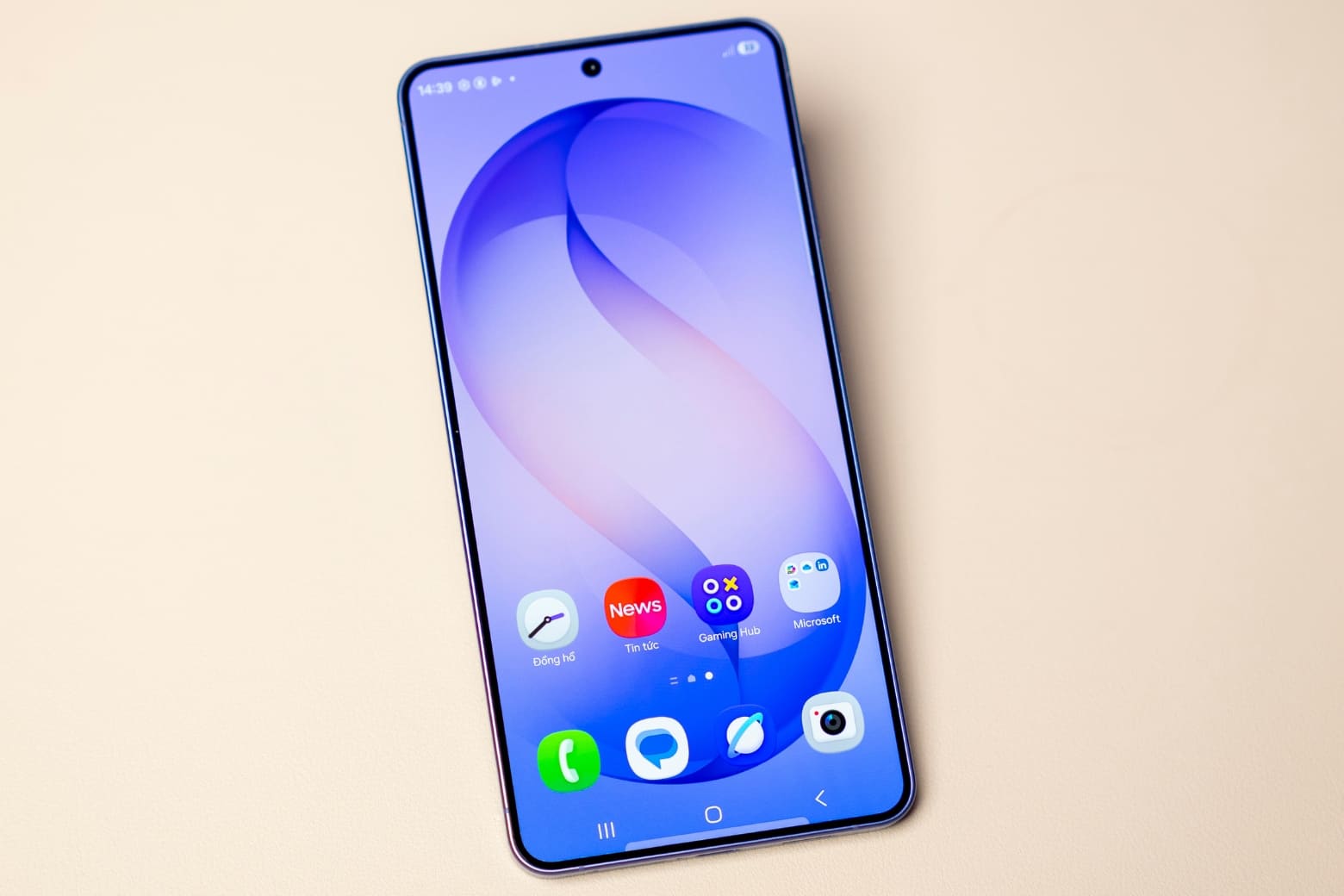 Khám phá bộ sưu tập hình nền Samsung Galaxy S26 Plus thường 6 Tổng quan hình nền Samsung Galaxy S26 Plus thường 2026