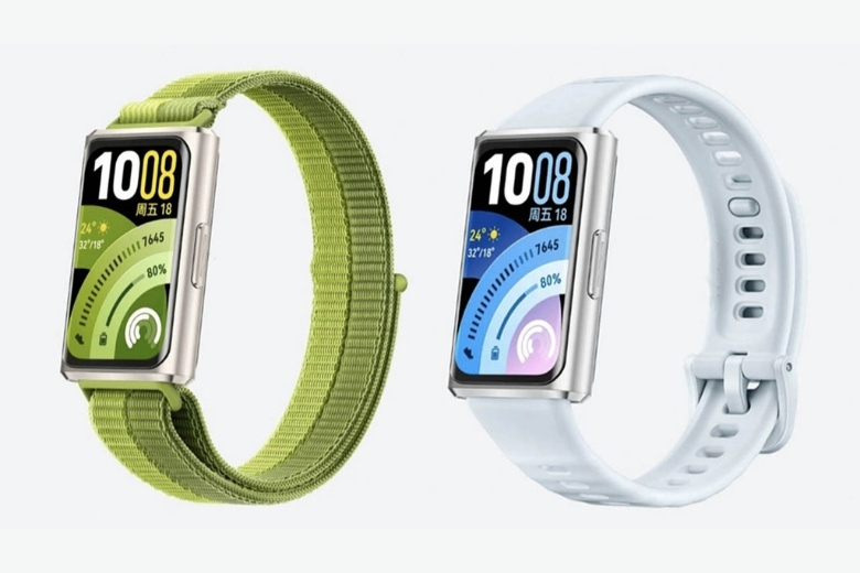 So sánh Huawei Band 11 Pro vs Xiaomi Band 10: Nên mua loại nào? 9 Huawei Band 11 Pro vs Xiaomi Band 10