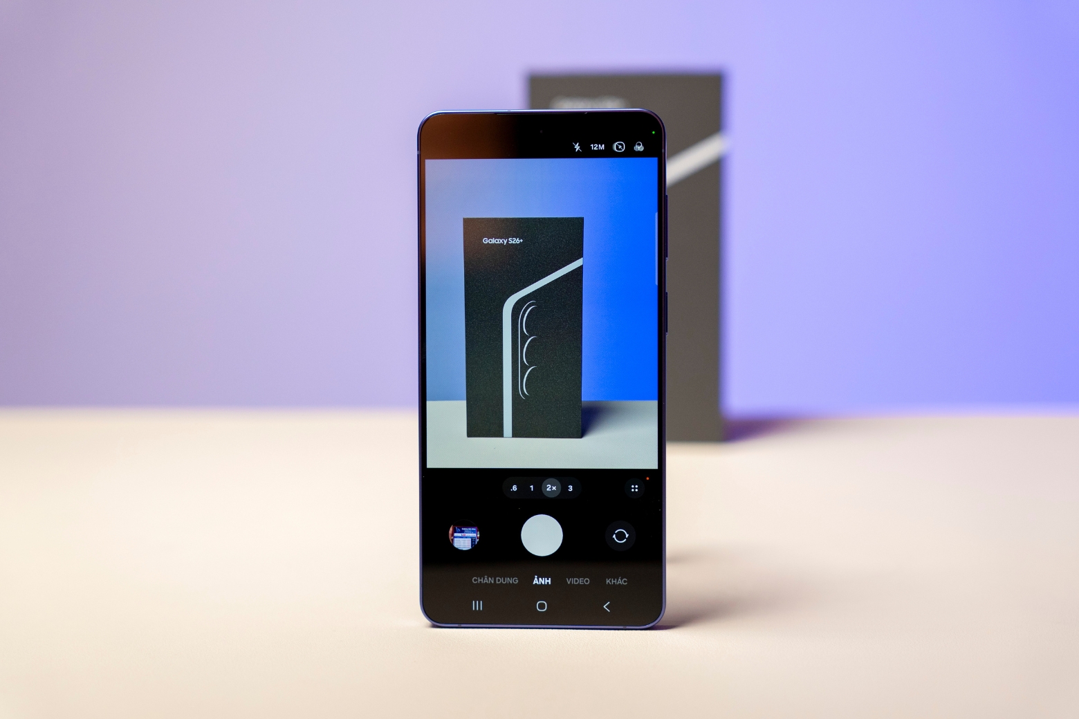 Mua Samsung Galaxy S26 Plus chính hãng giá tốt, trả góp 0% 5 Có nên mua Samsung Galaxy S26 Plus không?