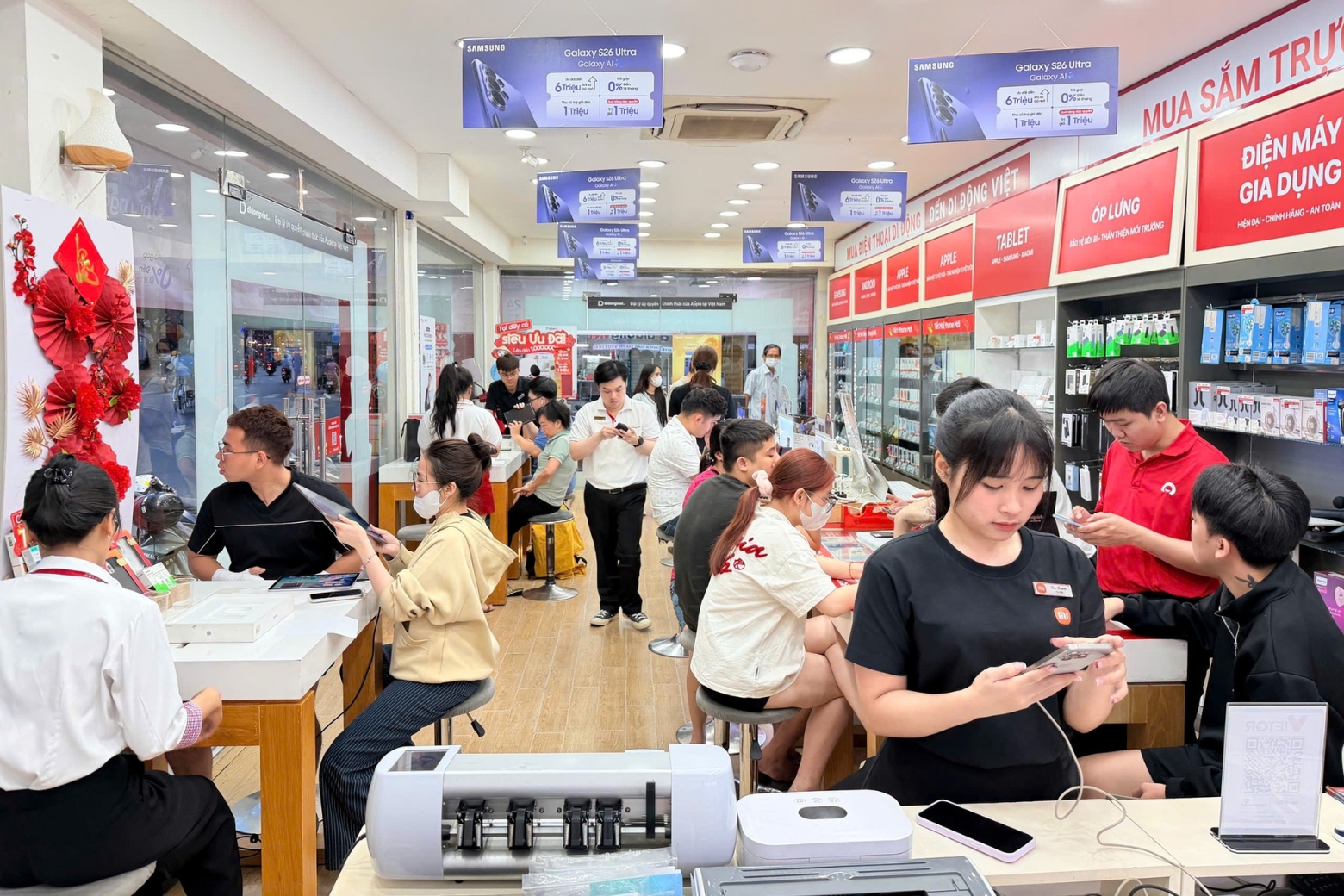 Mua Samsung Galaxy S26 Plus chính hãng giá tốt, trả góp 0% 6 Mua Samsung Galaxy S26 tại Di Động Việt