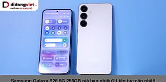 Samsung Galaxy S26 5G 256GB giá bao nhiêu