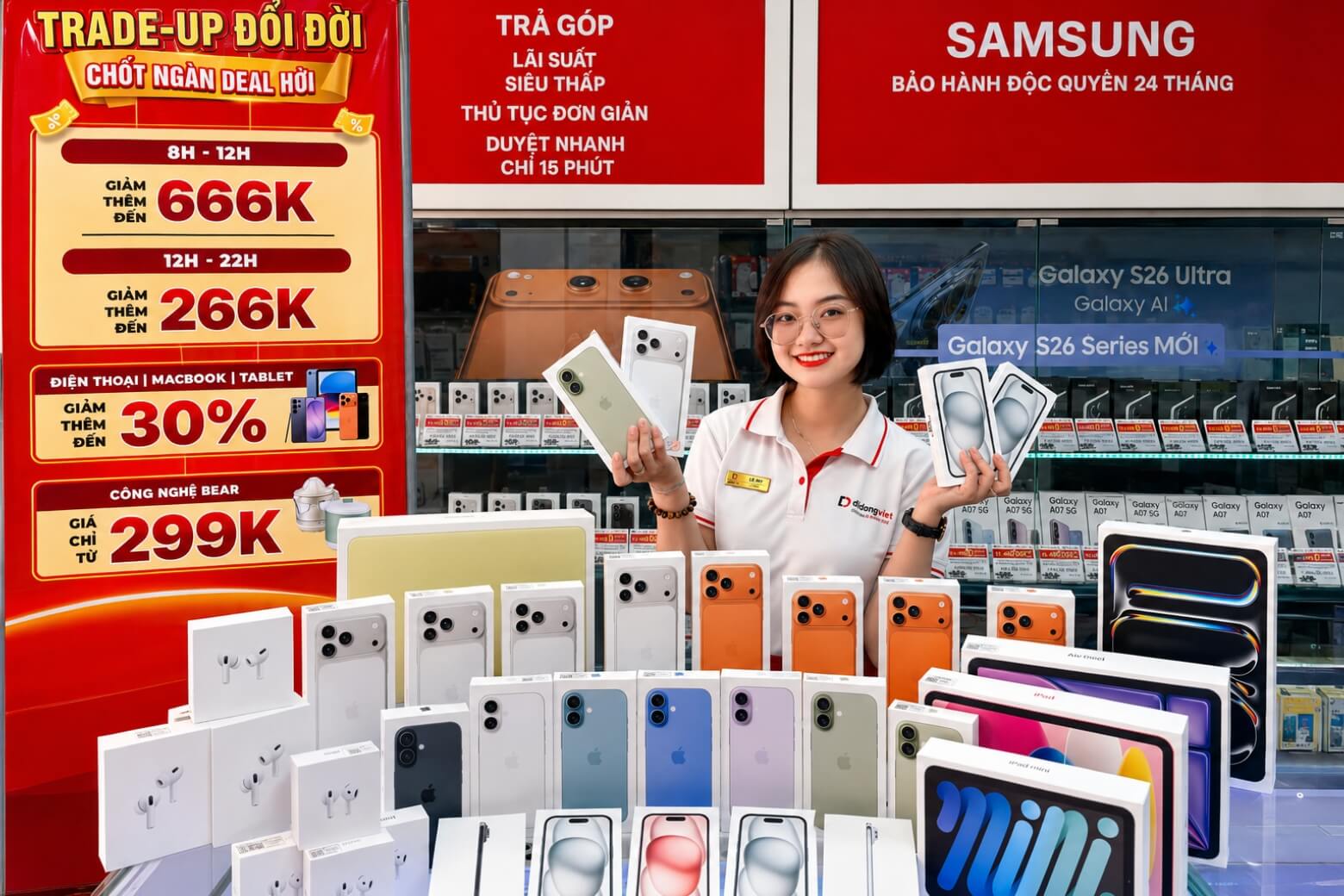 Cấu hình iPhone 17 thu cũ đổi mới