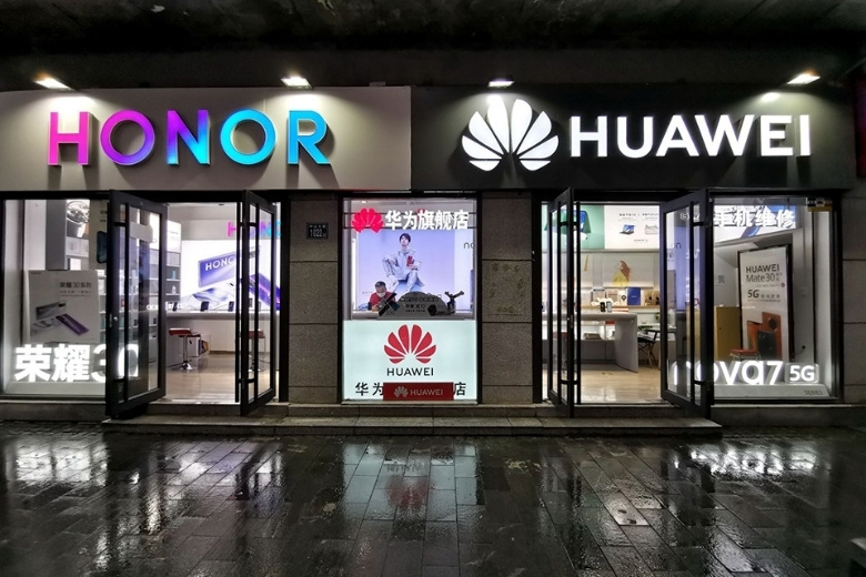 Honor của nước nào? Nguồn gốc ra đời điện thoại Honor 15 Honor chính thức tách khỏi Huawei